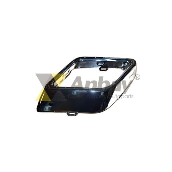 Tira de parachoques trasero brillante derecha interior, Tiggo7PROMax