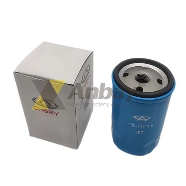 Conjunto de filtro de aceite, para Chery Arrizo 5 - Imagen 2