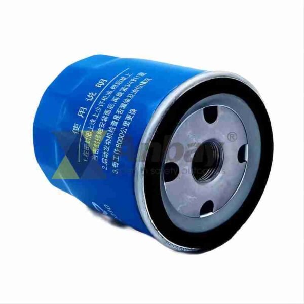 Conjunto de filtro de aceite, para Chery Arrizo 5