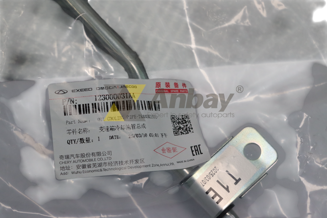 Conjunto de mangueras de enfriamiento de aceite-motor para Chery - Image 4