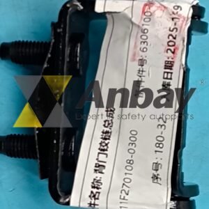 Original Changan Tailgate Hinge - Part Number: S111F2701080300